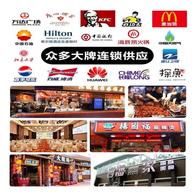 商用电磁炉大功率家用炒菜炉餐厅平面电炒炉商业电磁灶商用猛火灶