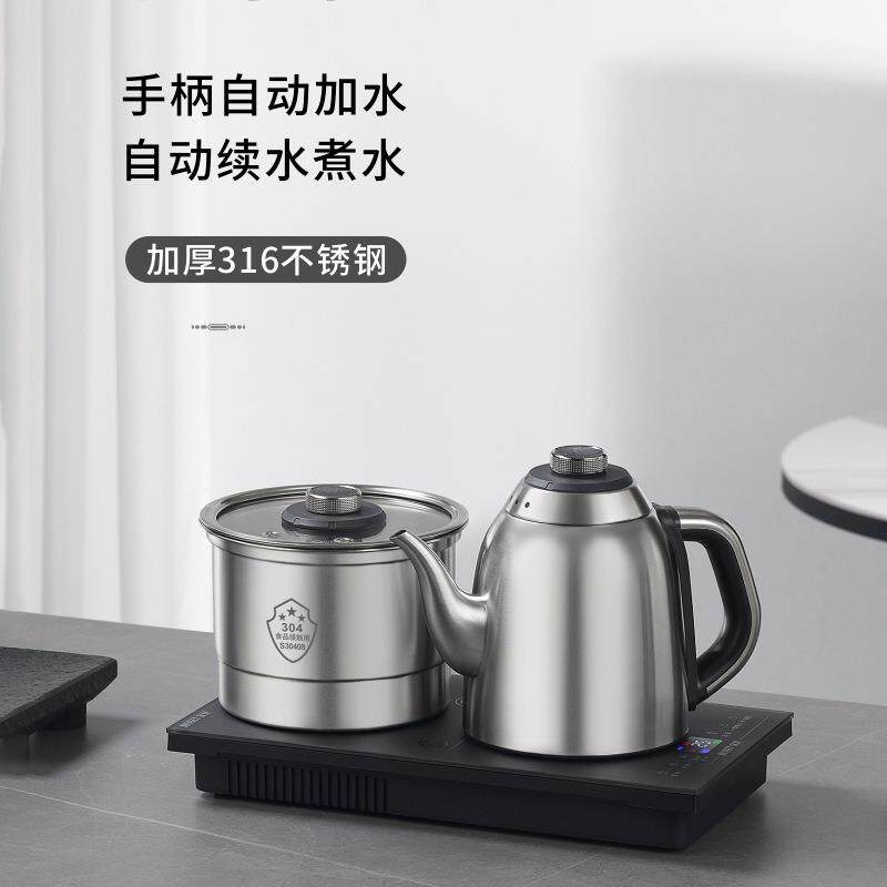 全自动上水电热烧水壶 嵌入式恒温电茶炉保温电水壶泡茶电茶炉