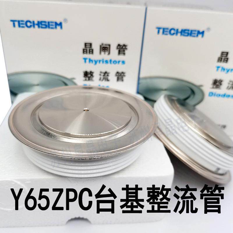 Y65ZPC ZP2500A1600V1400V1800V台基TECHSEM二极管无功率补偿柜,玩具/童车/益智/积木/模型,毛绒/玩偶/公仔/布艺类玩具,淘宝优惠券,粉丝福利购,淘宝优惠卷