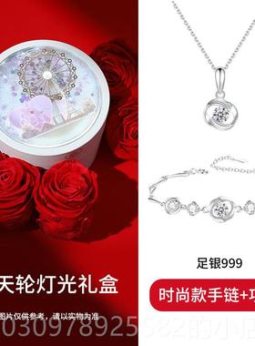 高档999纯银玫瑰錬ins性小众设计水晶手手个饰女闺蜜手镯情人节礼