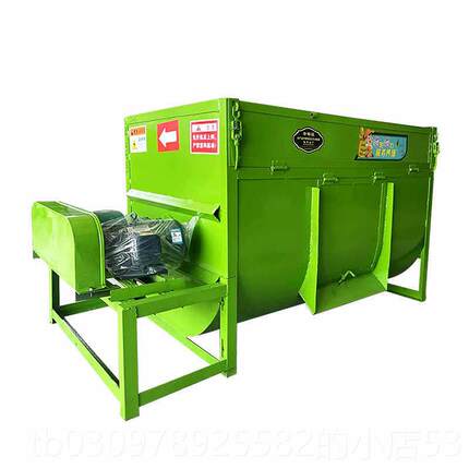 高档拌全自动卧饲料搅拌机养场草料搅殖拌机加厚养式牛养羊草机干