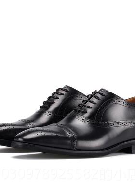 高档隐形内增高皮鞋男鞋真6cm津8商务正3皮5小码36布洛克雕花牛鞋