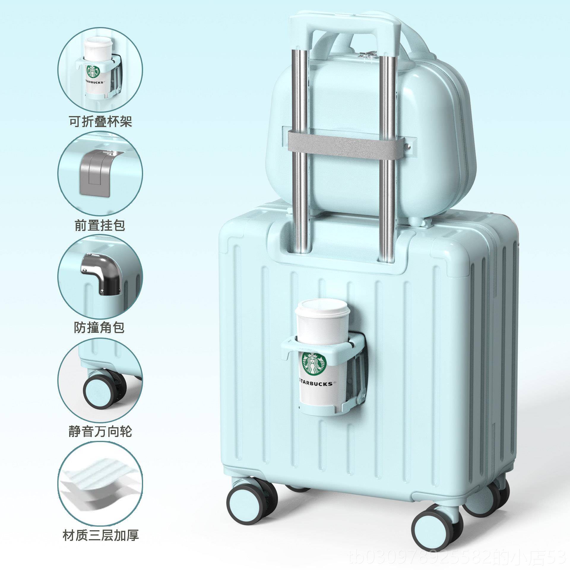 高档2托025免运登机小行号行李箱女小型18寸密码箱子新款箱旅箱男