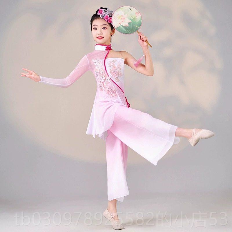 高档童古典服舞表演服装胶歌州秧扇子独舞测试装中式表演服装粉色图片