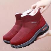 老北京布鞋 保加厚高帮老人鞋 男款 暖毛羊爸爸鞋 防雪 水棉鞋 高档冬季