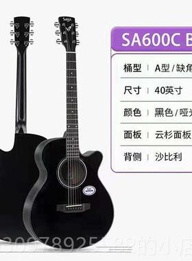 高档站顽童乐器up Sag SF600C民谣精吉他手感调，不分B原因a终身