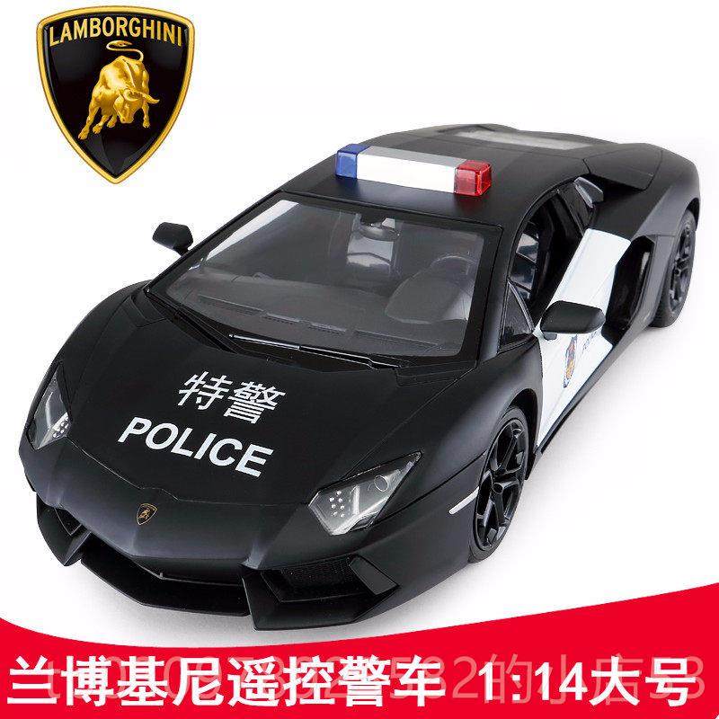 高档星辉迪Q7路虎警车兰奥基汽尼遥控车男孩儿童电动玩具车越野博