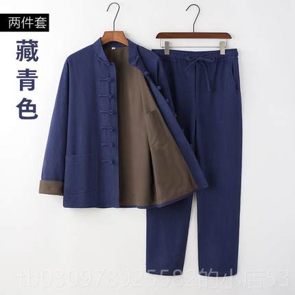 高档品质款春连肩改良服外套装垂性亚秋棉麻季茶太极服休闲宽松唐
