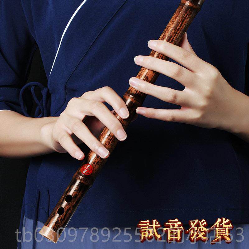 高档伶横吟专业演生奏一节紫竹笛子乐器高档大C漆D调成人儿童学检