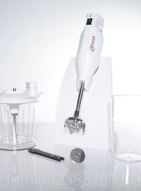 高档TO多KBI/可 V5700D瑞莱克斯料理棒多必功能家用手持料E理机辅