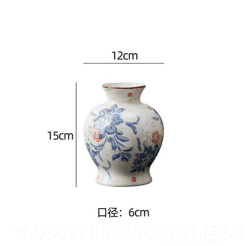 高档古牛奶壶花瓶青花瓷高端覆陶罐瓷小花瓶客厅插花水培挎盆包陶