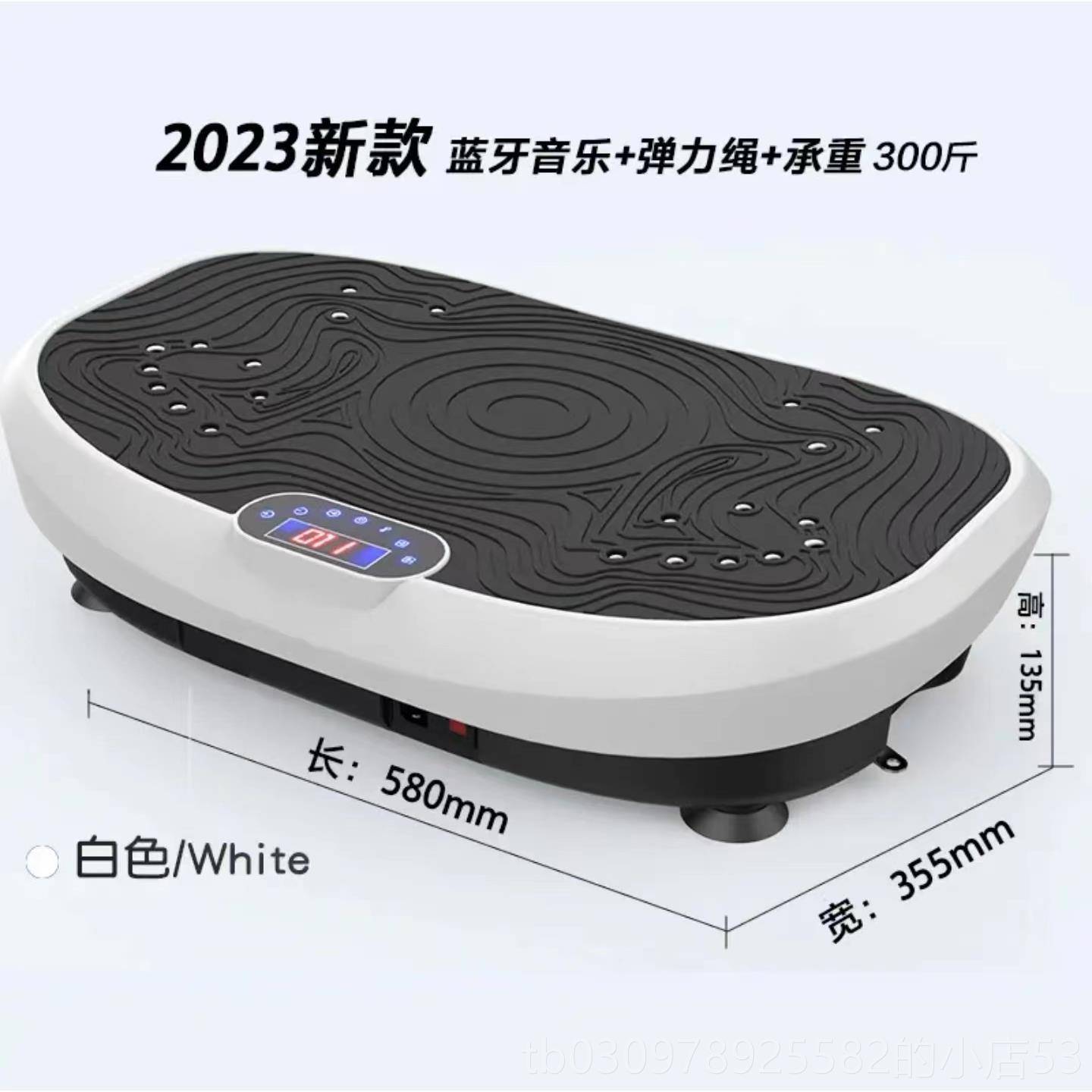 高档脂抖抖机懒人家用震动瘦身器减材瘦腰腿瘦肚机子甩小腹脚踩减