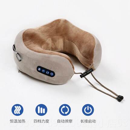 高档U型颈椎按器颈部脖子电动按仪披肩颈通神器男女疏生摩护颈摩