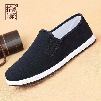 高档拾加聚老北京布鞋男棉冬季千层手工布鞋底休闲鞋鞋大码绒保暖