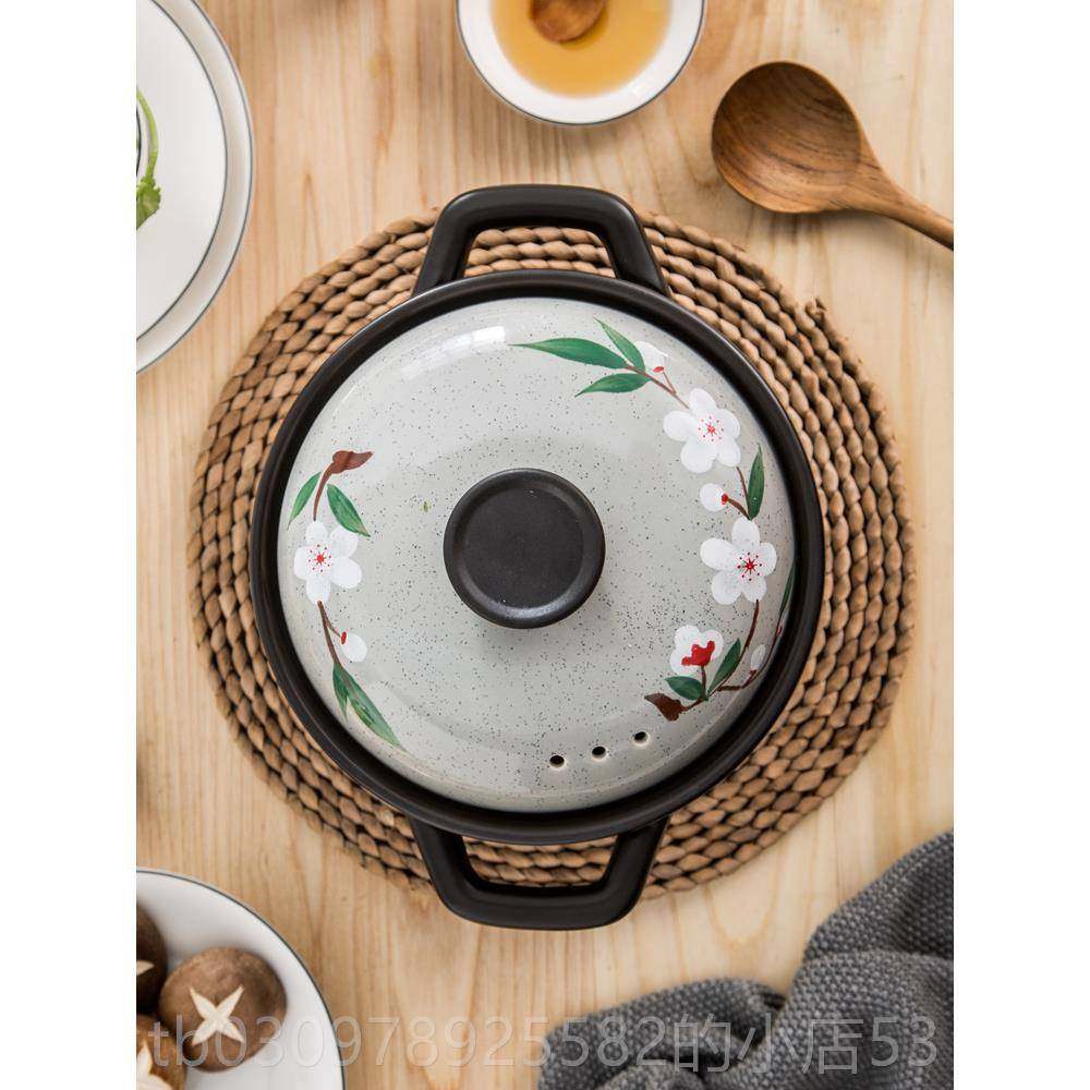 高档韩式耐高温煲汤砂砂用燃锅陶瓷锅家明火手绘樱花炖锅气耐热锅