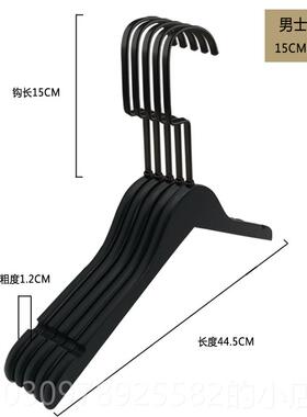 高档定亚黑色宽制肩实木衣架人男装服装店防滑衣柜成木质衣挂裤撑