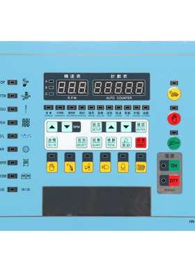 大圆机控制面板白色绿色端子双用袖口机操作面板小园机厂家直销