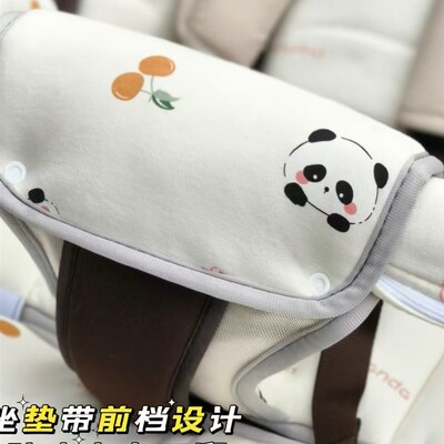 726Plus婴儿车座椅垫婴儿A2Y8全季节通用垫垫脊柱保护婴儿车秋冬