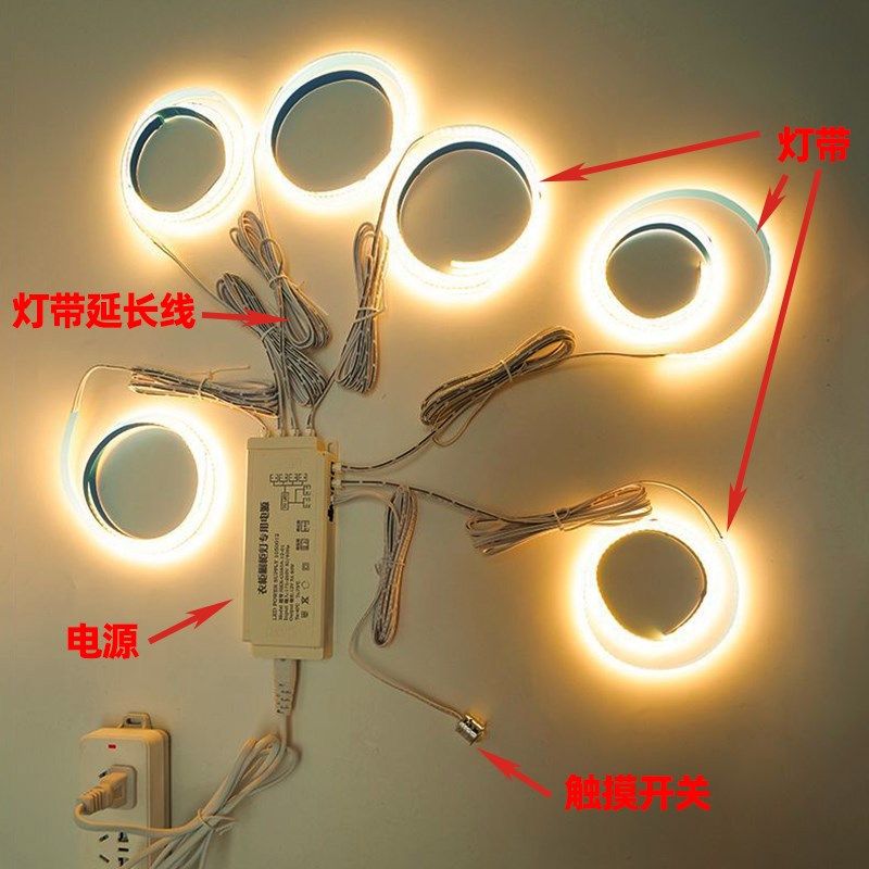 触摸感应明装自粘酒柜灯带橱柜手办展示柜灯条led免开槽薄线条灯,家装灯饰光源,室内LED灯带,淘宝优惠券,粉丝福利购,淘宝优惠卷