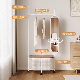 穿衣镜挂衣架一体可移动衣帽架次净衣置物架脏衣篮卧室衣架落地