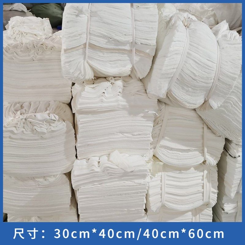 擦机布纯棉工业抹布全棉吸油吸水不掉毛全白大块碎布棉纱清洁布块,家庭/个人清洁工具,擦机布,淘宝优惠券,粉丝福利购,淘宝优惠卷