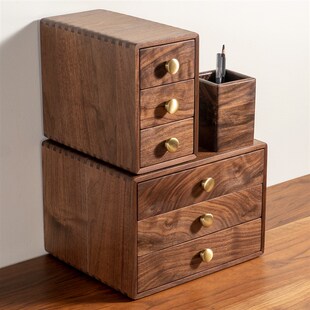 黑胡桃木玄关桌面收纳盒多层抽屉储物盒办公书桌小物件收纳柜小号