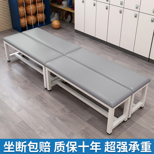 软包长条凳商场休息坐凳健身房篮球馆凳子家用浴室更衣室试换鞋 凳