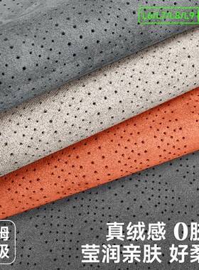 理想L6L7L8L9专用汽车座垫四季通用翻毛皮坐垫底座全包透气座椅套