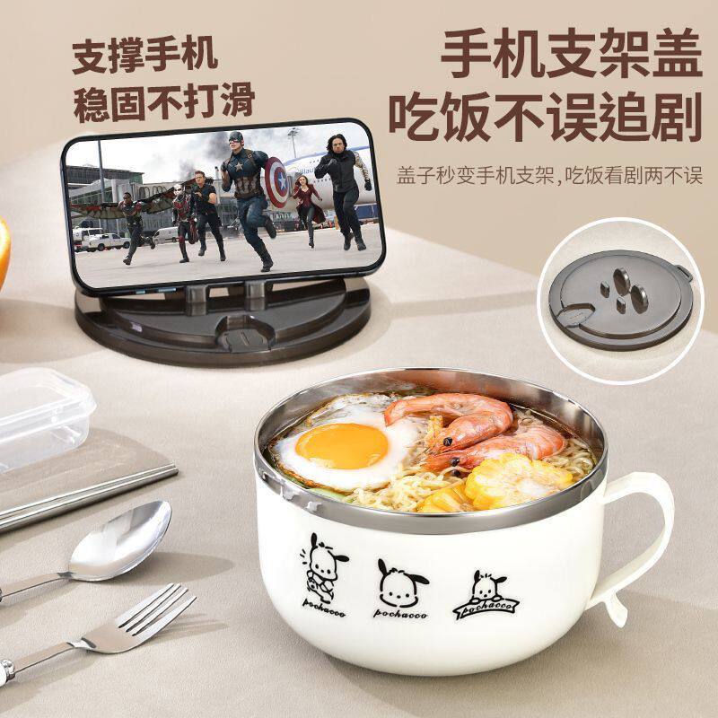 饭碗带盖上班族保温食堂打饭盒泡面碗新款不锈钢学生专用便当餐盒