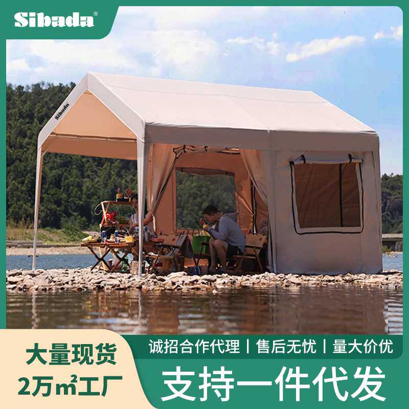 户外遮阳棚雨棚大帐篷棚子烧烤大棚新款庭院凉棚夜市露营基地商用
