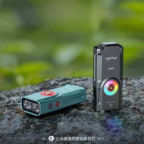 Fenix E06R钥匙扣应急防水强光充电式迷你小手电随身散步迷你电筒