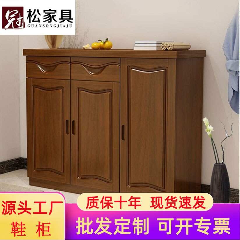 实木三门鞋柜简约现代中式客厅门厅柜收纳入户家用门口两门储物柜