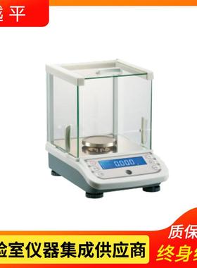 上海越平YP1003实验室高精密电子天平秤