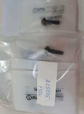 供应德国原装 AMF 工装夹具94094 Nr. 6841-0夹钳