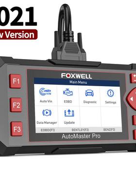 FOXWELL NT604 Elite OBD2汽车诊断工具发动机ABS SRS 变速箱诊断