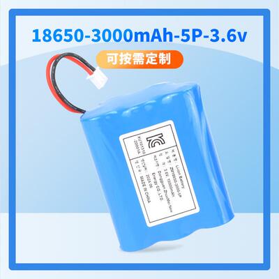 韩国KC认证18650电池组 3000毫安5P并联 15000mAh保护板3.6V电池