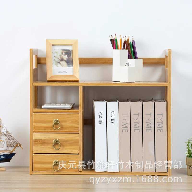 书架桌面儿童小型置物架简易桌上飘窗书桌子收纳书柜办公室陈列架,3C数码配件,摄像机配件,淘宝优惠券,粉丝福利购,淘宝优惠卷