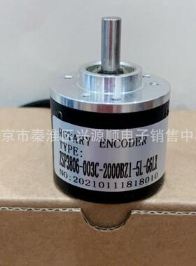 ZSP3806-003C-2000BZ1-5L-G6LX B-ZSP3806GL-1024编码器2022