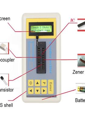 集成电路测试仪 ic测试仪 晶体管 ntegrated Circuit IC Tester