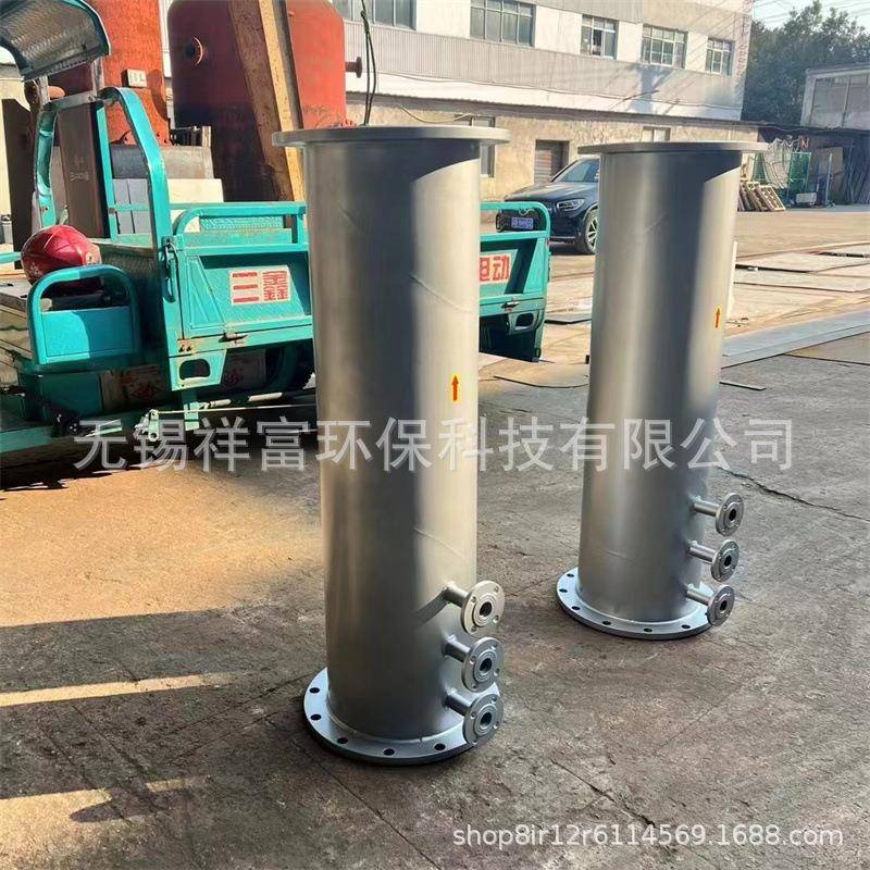 UPVC/碳钢衬塑/玻璃钢不锈钢管道混合器 304 316L 静态管道混合器