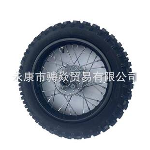 110cc越野车配件 80/100-12寸轮毂轮胎 小高赛越野高齿内外胎轮毂