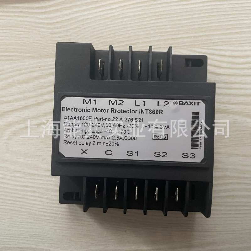 原装BAXIT电机保护模块41AA1500E压缩机保护器控制器41AA1600E