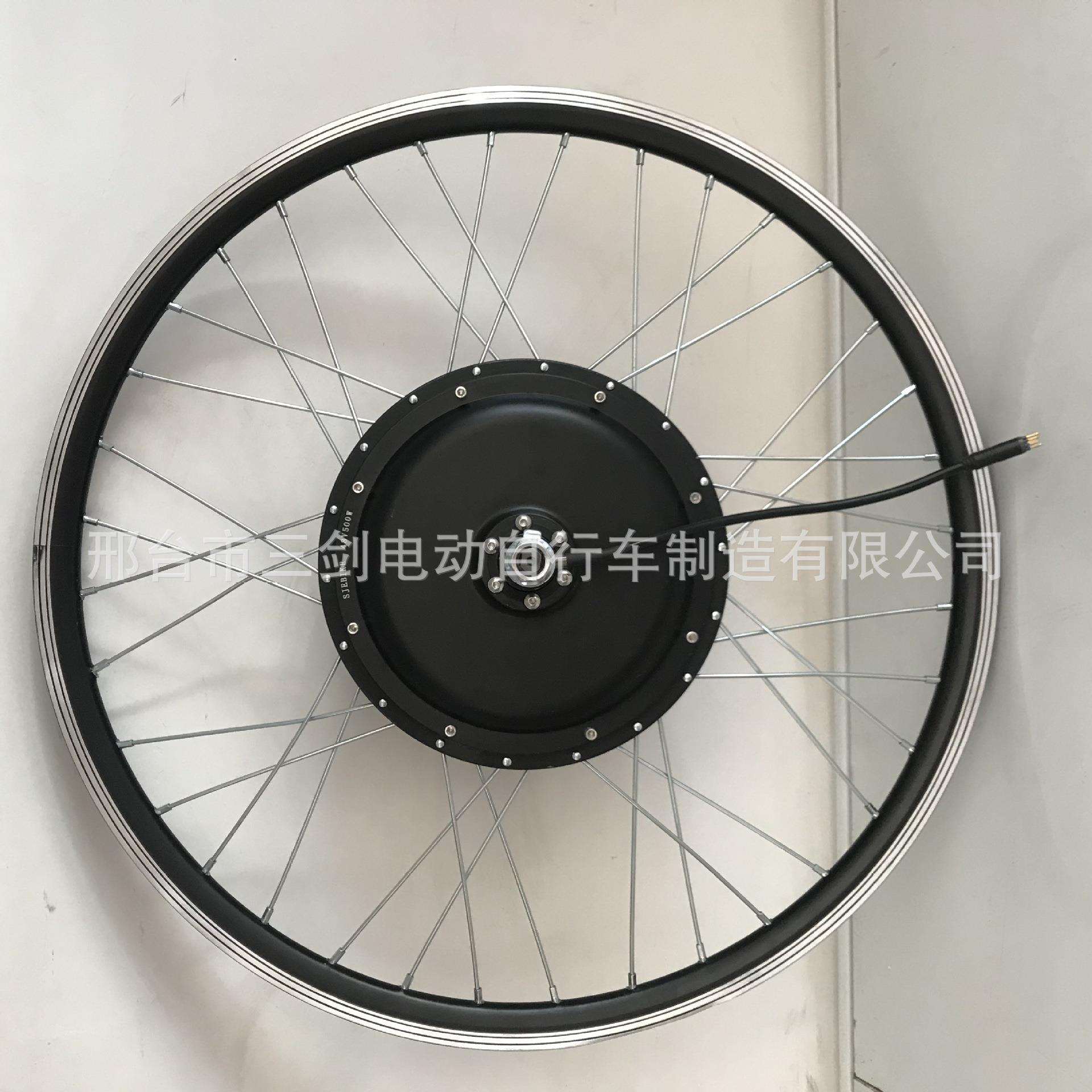 山地车锂电动助力车套件电机轮组大容量48v500W