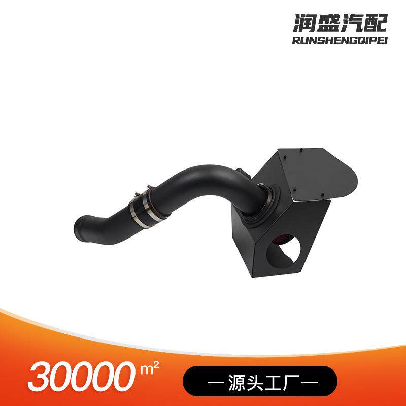 工厂改装汽车进气管改装进气管套适用于BMW F10 520i/528i 2.0L