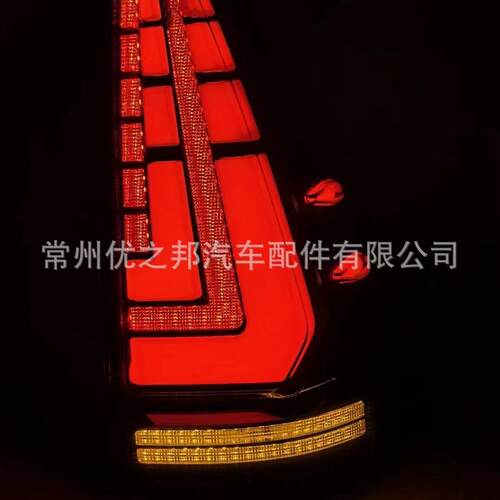 适用于丰田普拉多FJ120 改装尾灯 陆地巡洋舰LC120尾灯 霸道尾灯