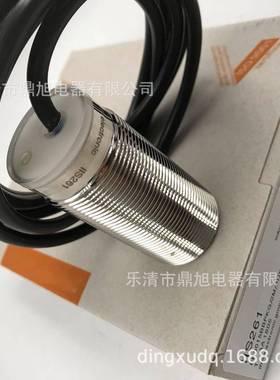 供应实物图拍摄IIS261 IIS244传感器IIS240 IIS241 IIS232 IIS234