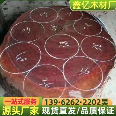 厂家供应红铁木 非洲红菠萝格规格料 园林工程鱼排防腐木 坤甸木