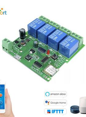 易微联ewelink四路远程控制开关alexa语音控制开关远程控制模块