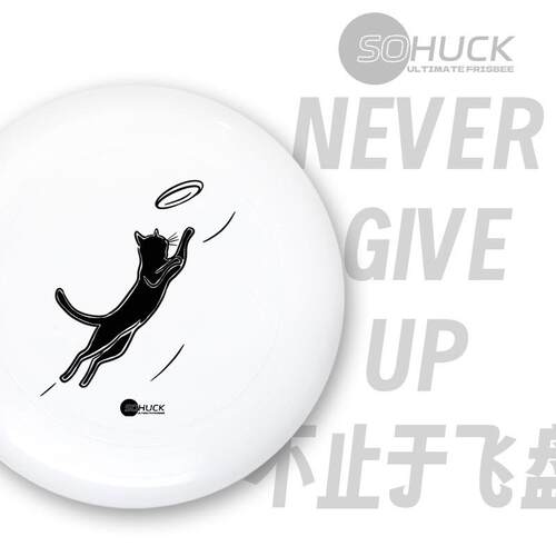 SOHUCK飞盘猫175g专业认证标准比赛极限飞盘 户外娱乐运动可泽宁