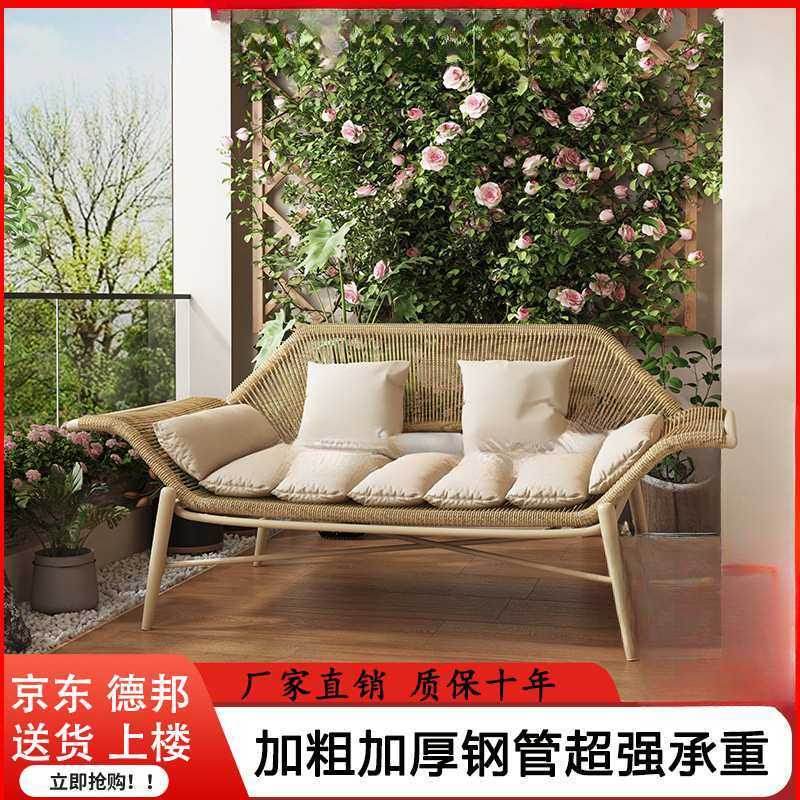 阳台贵妃躺椅休闲沙发椅家用现代简约单人藤椅双人户外沙发贵妃椅,3C数码配件,摄像机配件,淘宝优惠券,粉丝福利购,淘宝优惠卷